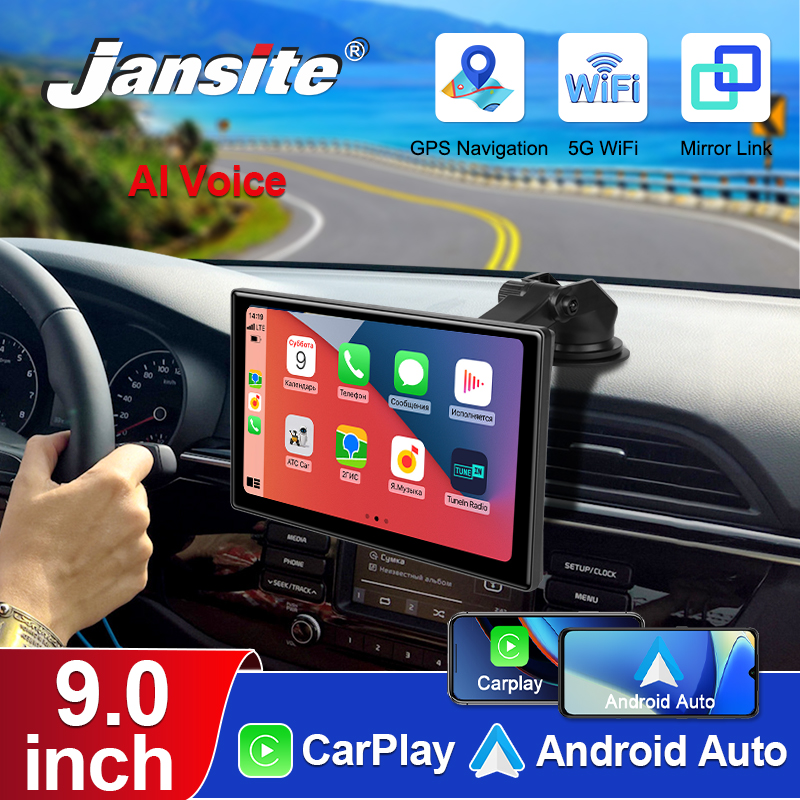 Monitor Portable Usb - Jansite-مشغل ذكي شامل للسيارة mp5 ،
