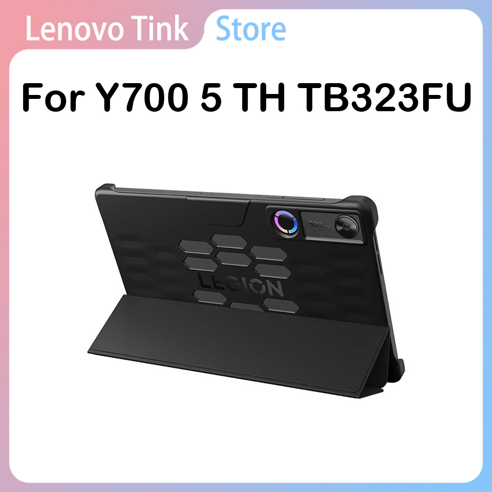 Legion Laptop Accessories - غطاء حماية أصلي لجهاز لينوفو ليجون