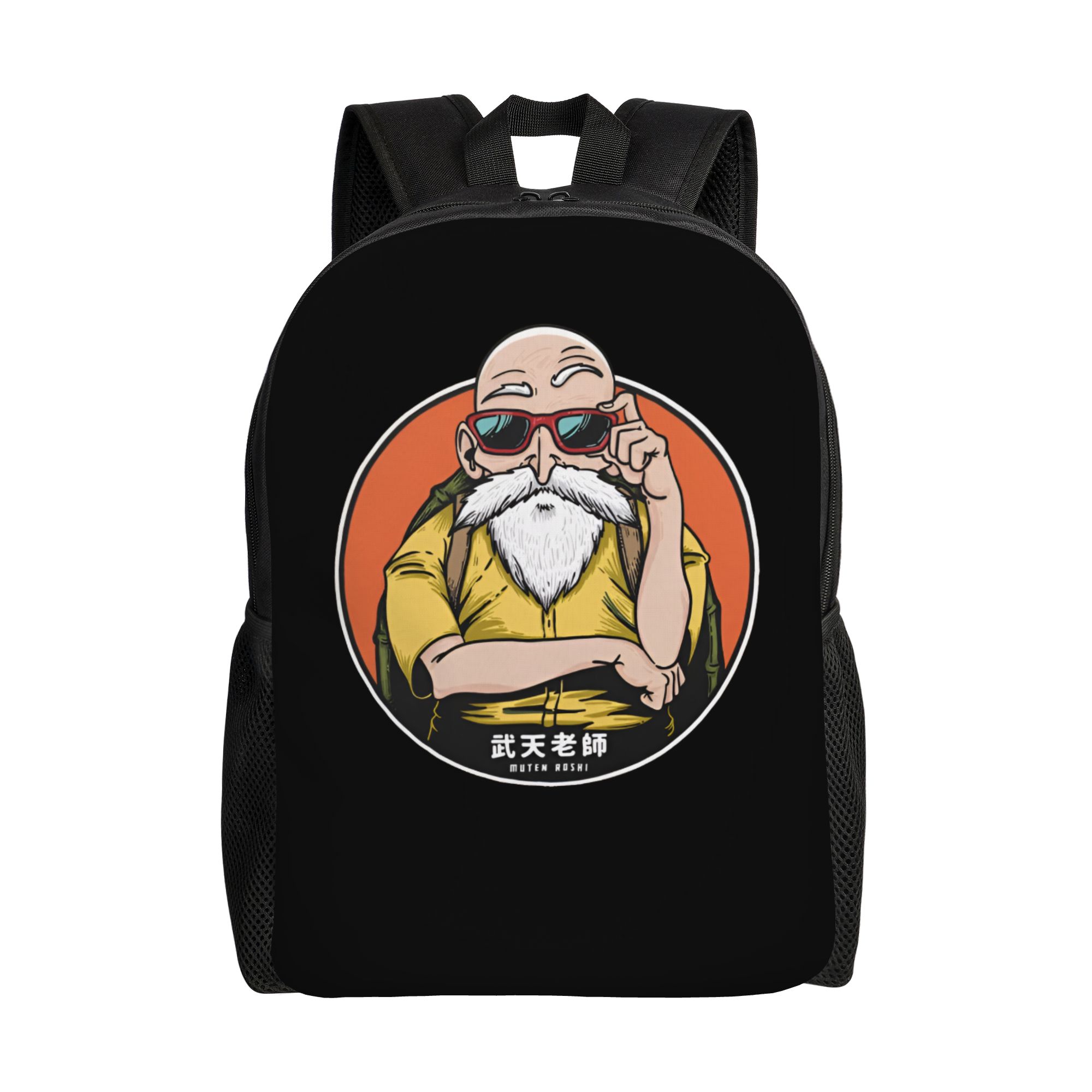 Laptop Accessories For Students - حقائب ظهر D-Dragon B-Ball Masters Roshis