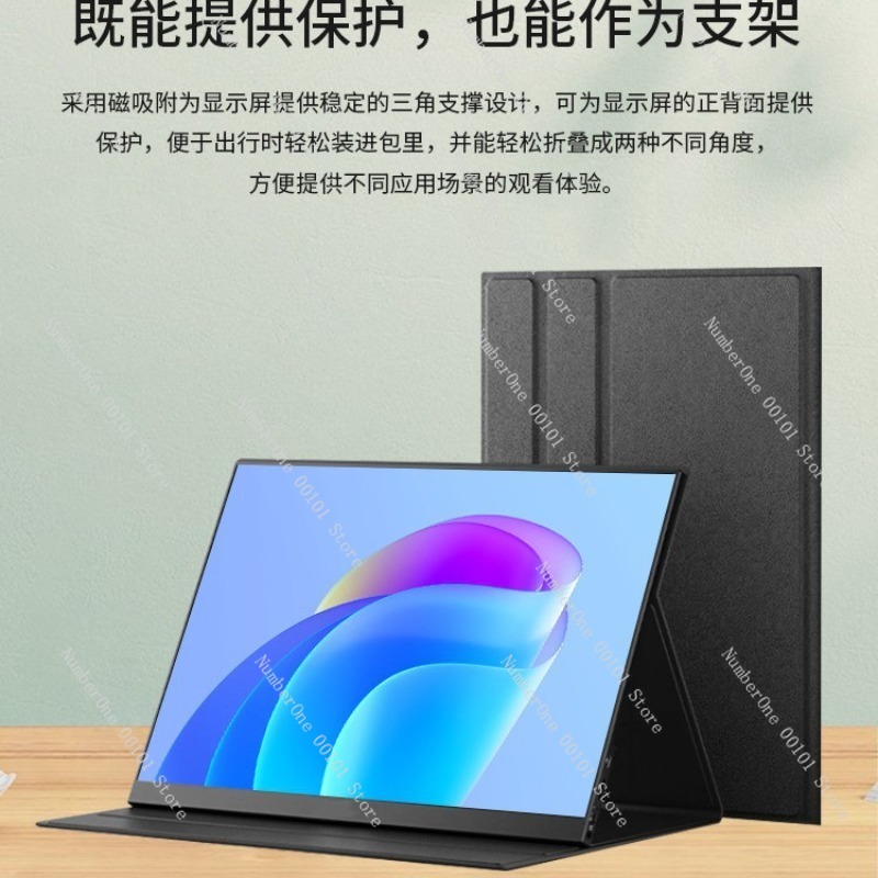 Monitor Portable Usb - شاشة محمولة 16 بوصة بدقة 2.5K