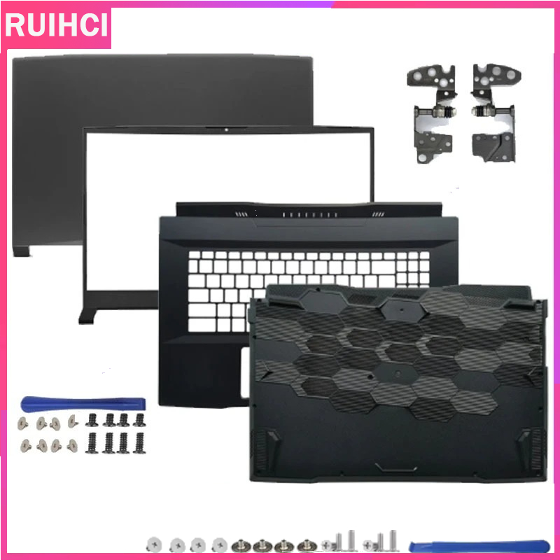 Laptop Accessories Msi - جديد لأجهزة MSI Katana GF76 MS-17L1