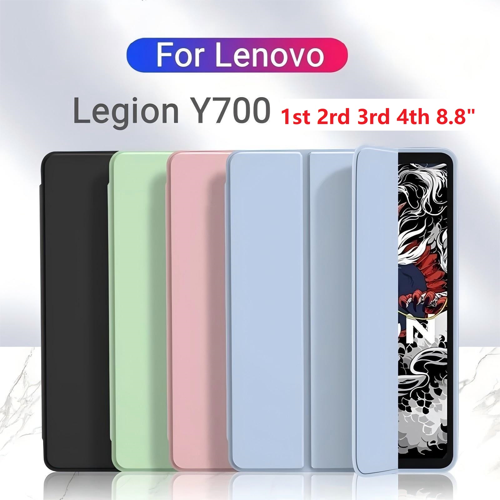 Legion Laptop Accessories - غطاء حماية لجهاز لينوفو ليجيون واي700