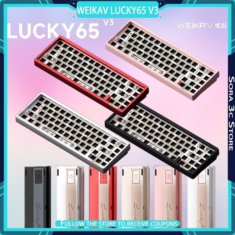 Laptop Accessories Productivity - WEIKAV Lucky65 V3 لوحة مفاتيح ميكانيكية
