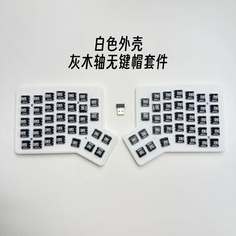 Laptop Accessories Distributor - لوحة مفاتيح ميكانيكية لاسلكية من نوع