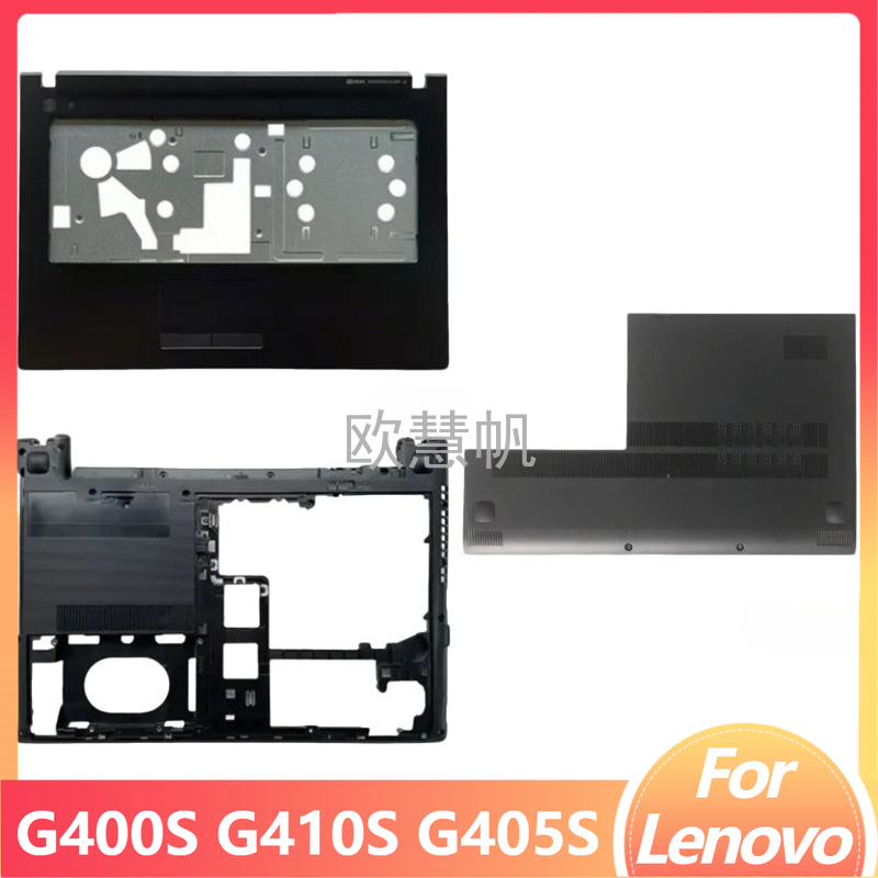 Laptop Repair Accessories - ملحقات إصلاح جديدة لأجهزة لينوفو G400S