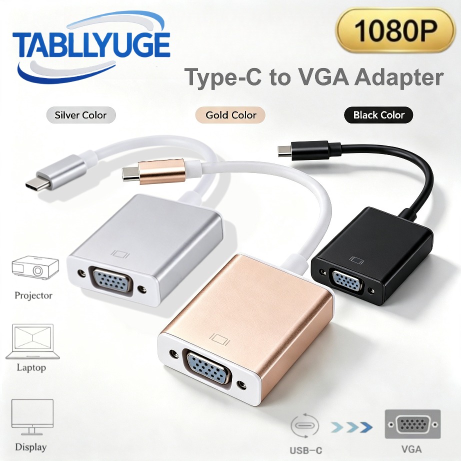 Monitor Portable Usb - محول TABLLYUGE من USB C إلى