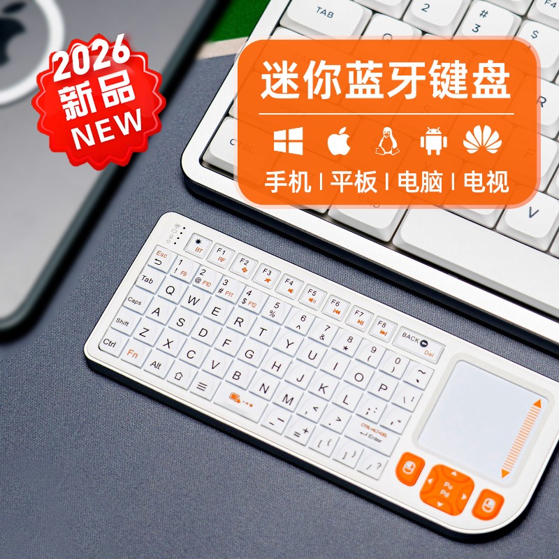 لوحة مفاتيح لاسلكية صغيرة جديد - مراجعة Mini Wireless Mouse وسعره
