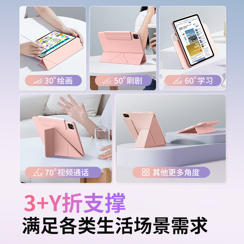 حافظة شفافة قابلة للطي وقابلة  - مراجعة Legion Laptop Accessories وسعره