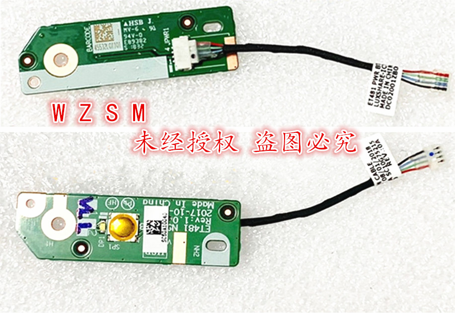 لوحة زر الطاقة الجديدة لأجهزة  - مراجعة Laptop Repair Accessories وسعره