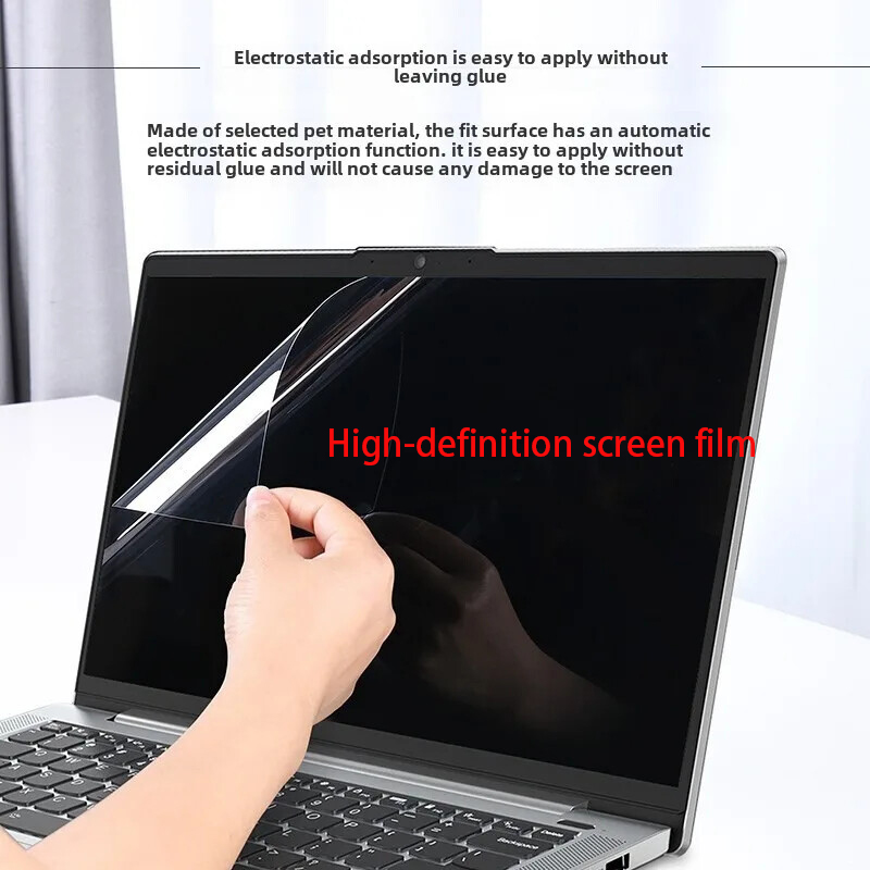 واقي شاشة لابتوب MSI Crosshair - مراجعة Laptop Accessories Msi وسعره