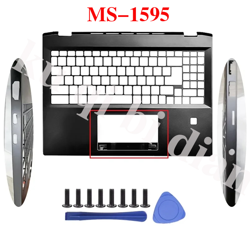 غطاء خلفي لشاشة الكمبيوتر المح - مراجعة Laptop Accessories Msi وسعره