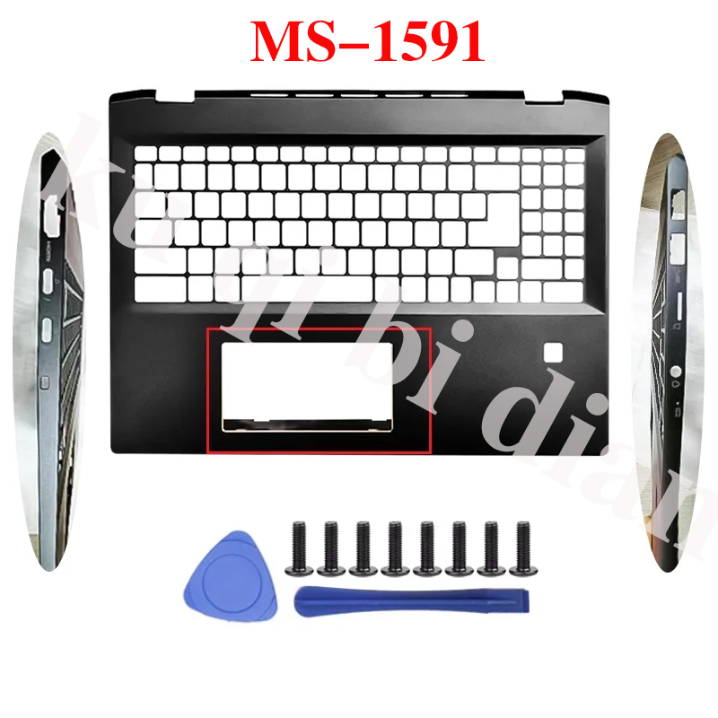 غطاء خلفي لشاشة الكمبيوتر المح - مراجعة Laptop Accessories Msi وسعره
