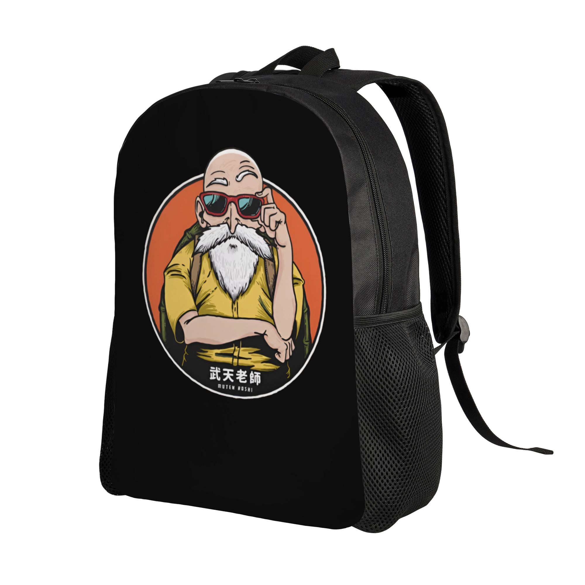 حقائب ظهر D-Dragon B-Ball Mast - مراجعة Laptop Accessories For Students وسعره
