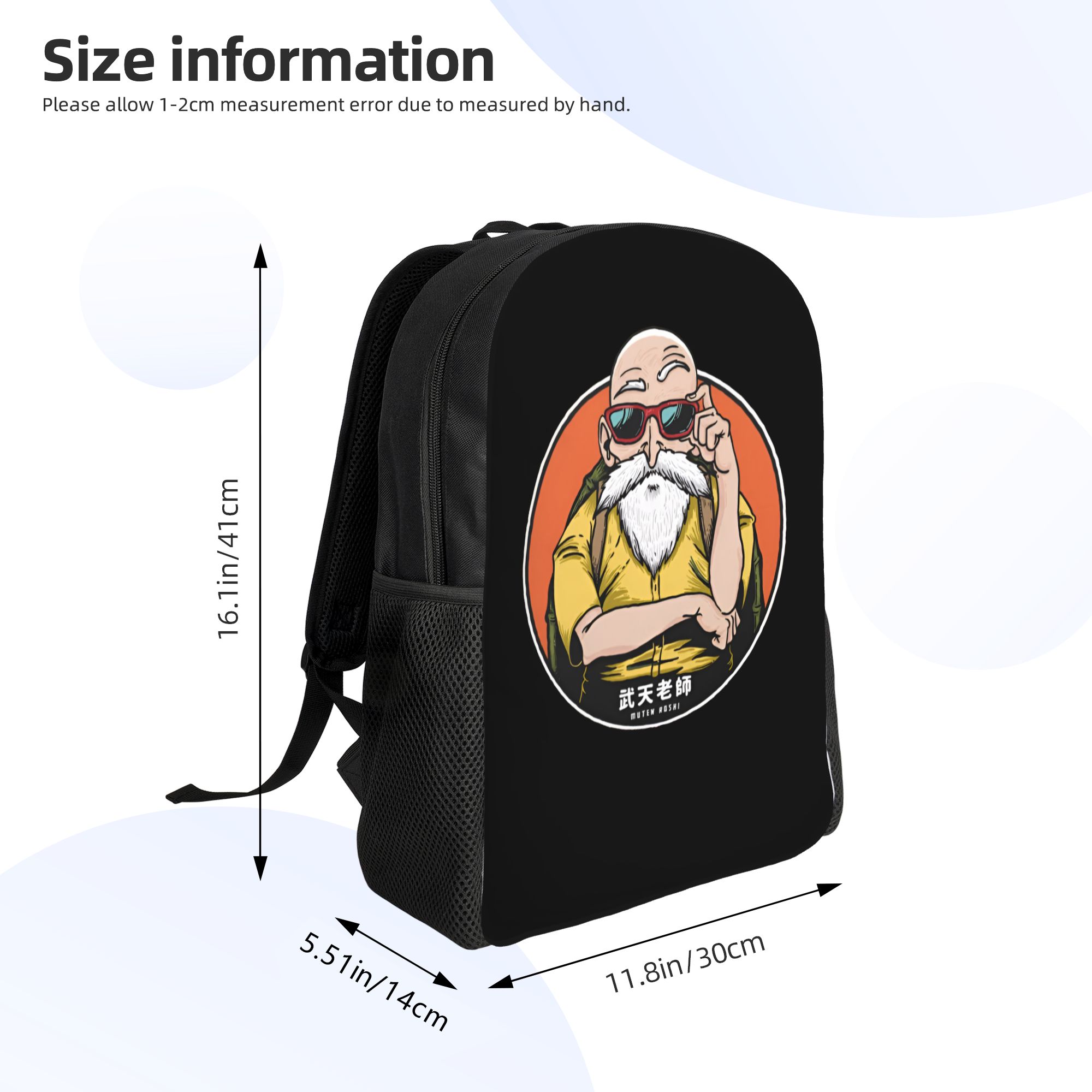 حقائب ظهر D-Dragon B-Ball Mast - مراجعة Laptop Accessories For Students وسعره