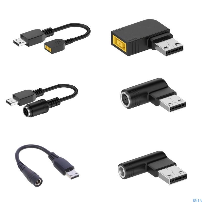 R91a MSI USB TIP TIP CAPTOP CA - مراجعة Laptop Accessories Msi وسعره