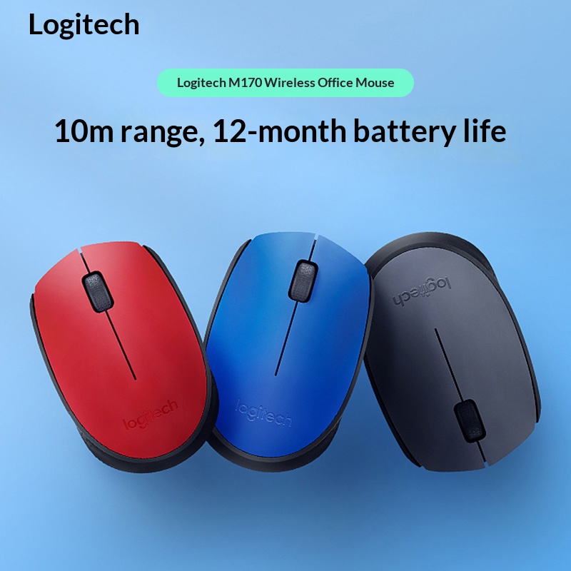 فأرة لوجيتك M170 ناعمة للأعمال - مراجعة Laptop Accessories Productivity وسعره