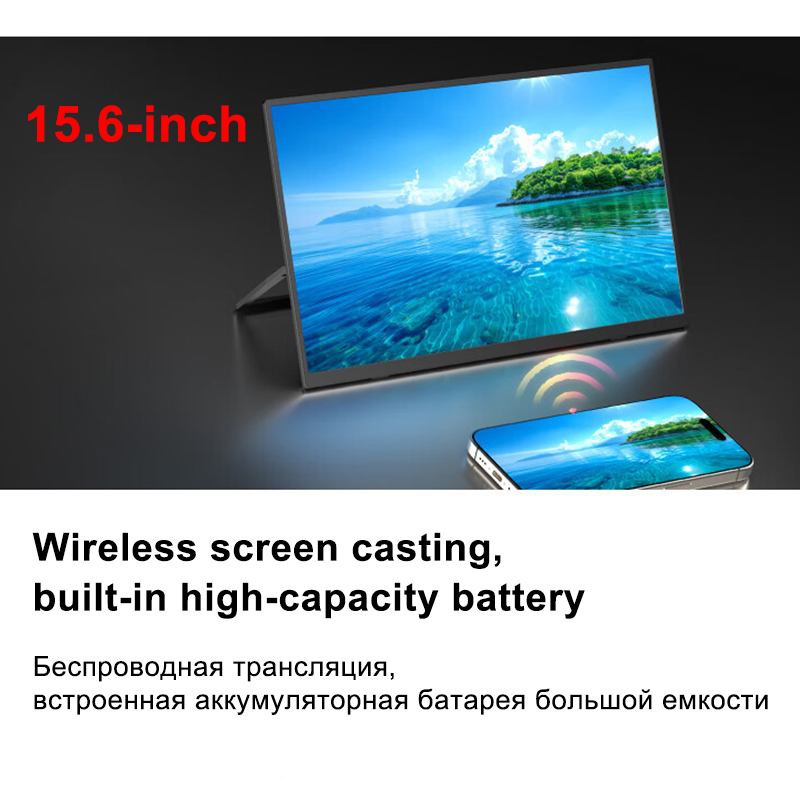 شاشة محمولة LCD مقاس 15.6 بوصة - مراجعة Monitor Portable Usb وسعره