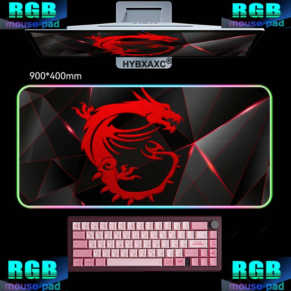 لوحة ماوس للألعاب مع إضاءة RGB - مراجعة Laptop Accessories Msi وسعره
