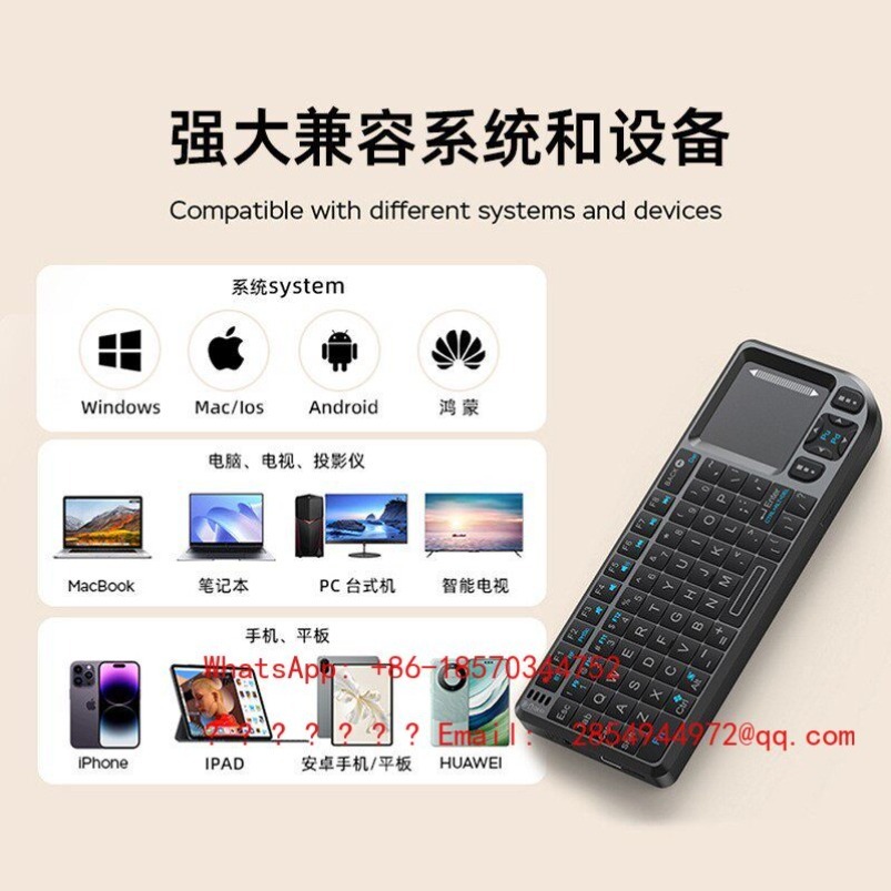 لوحة مفاتيح بلوتوث صغيرة لاسلك - مراجعة Mini Wireless Mouse وسعره