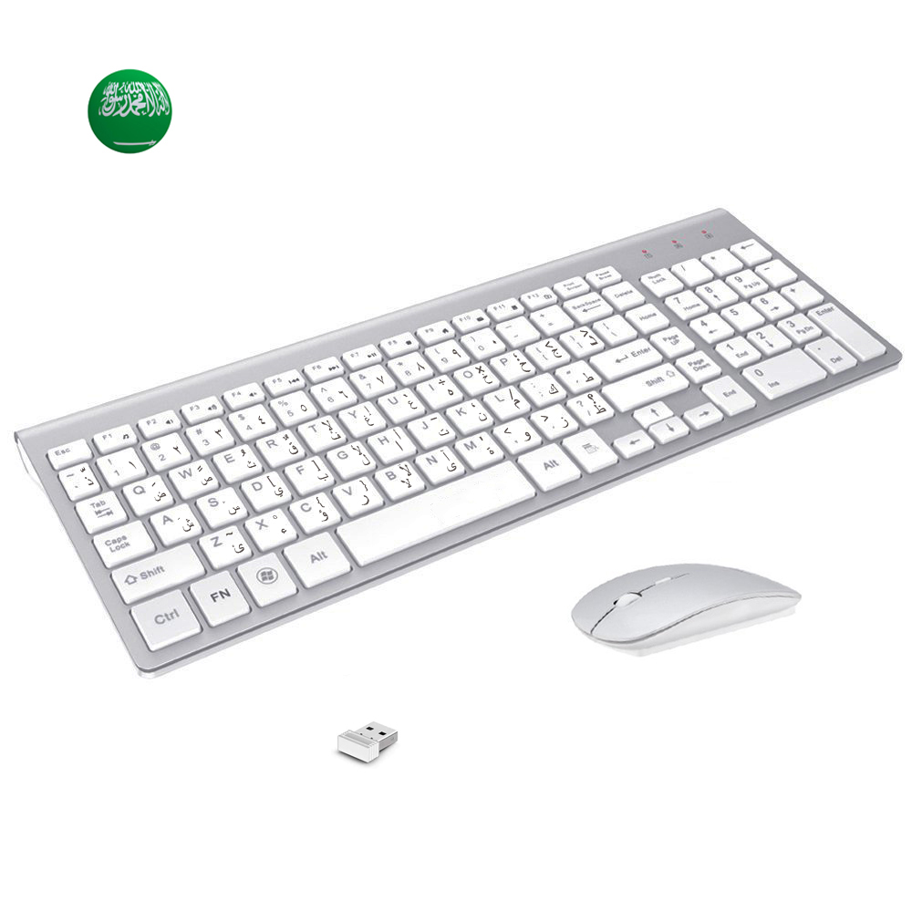 مجموعة لوحة مفاتيح لاسلكية رفي - مراجعة Mini Wireless Mouse وسعره