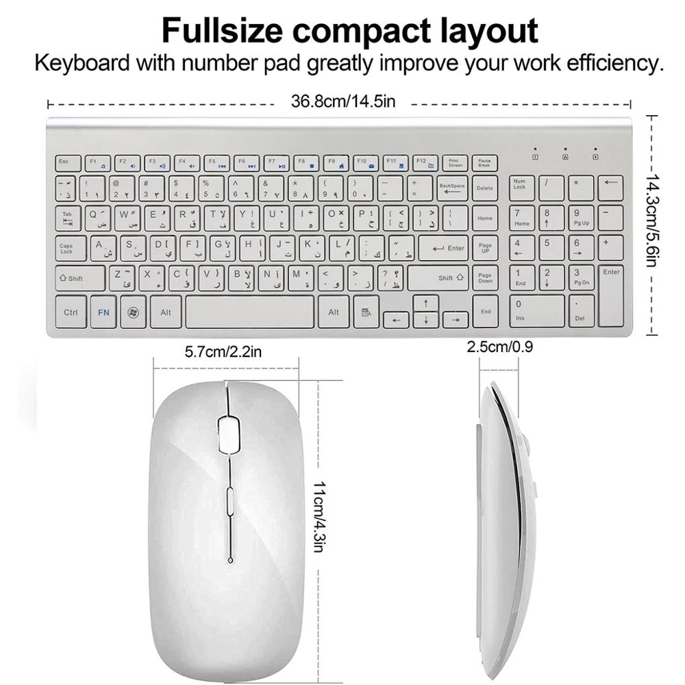 مجموعة لوحة مفاتيح لاسلكية رفي - مراجعة Mini Wireless Mouse وسعره