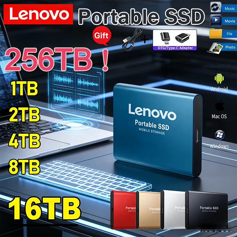 قرص صلب خارجي من لينوفو بسعة 1 - مراجعة Laptop External Accessories وسعره