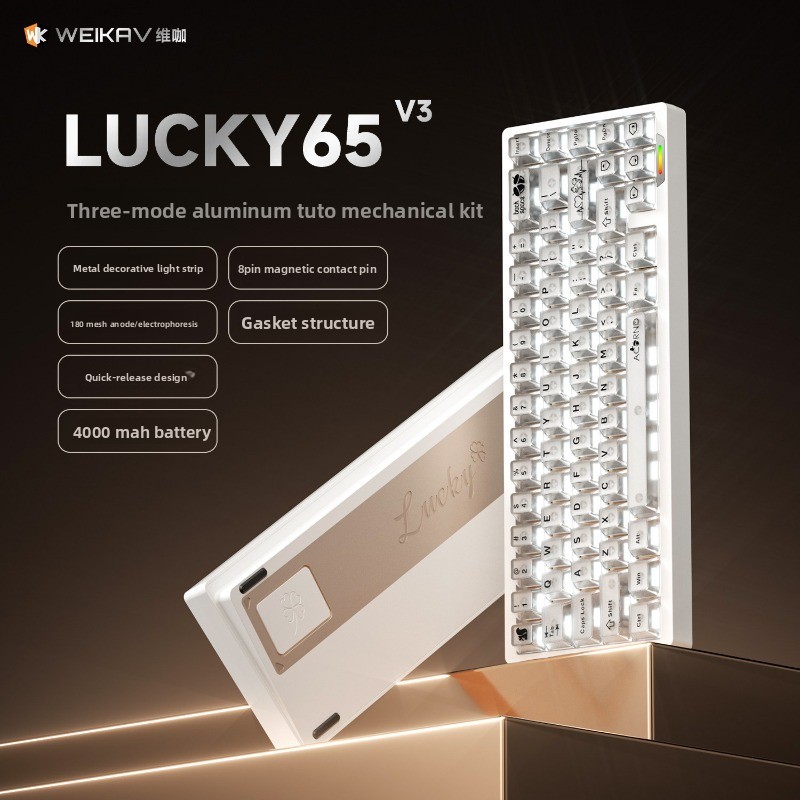 WEIKAV Lucky65 V3 لوحة مفاتيح  - مراجعة Laptop Accessories Productivity وسعره