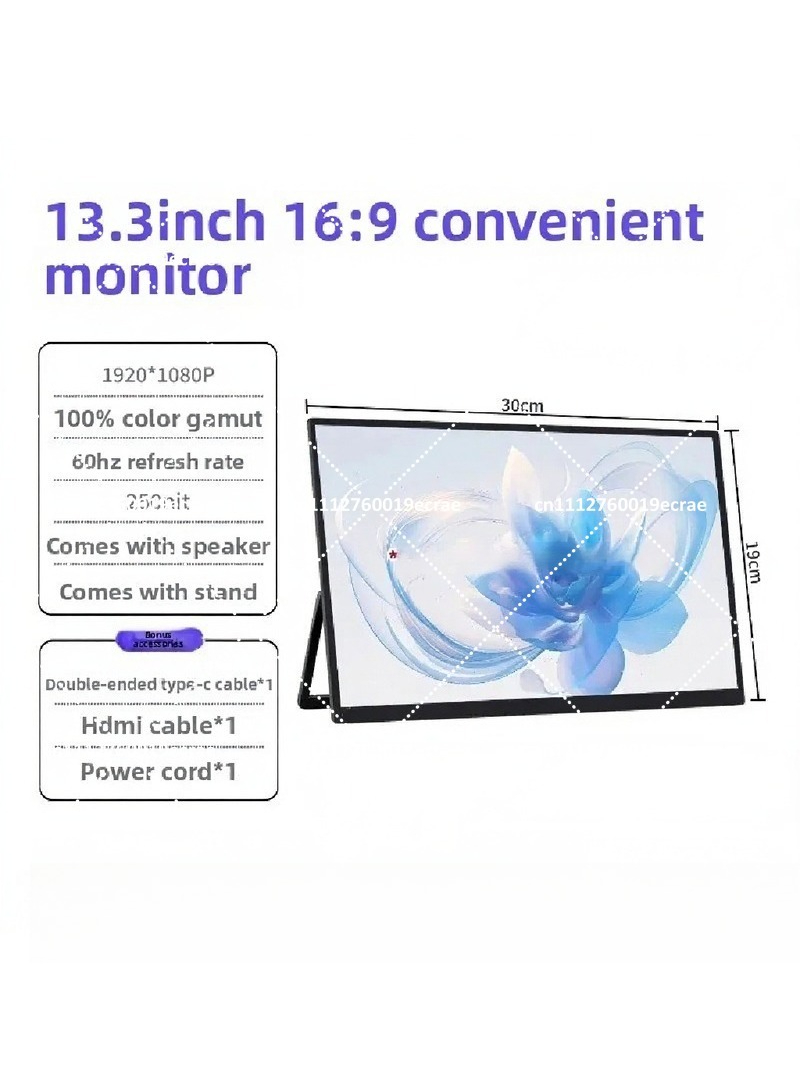 شاشة محمولة بدقة 4K للحاسوب ال - مراجعة Monitor Portable Usb وسعره