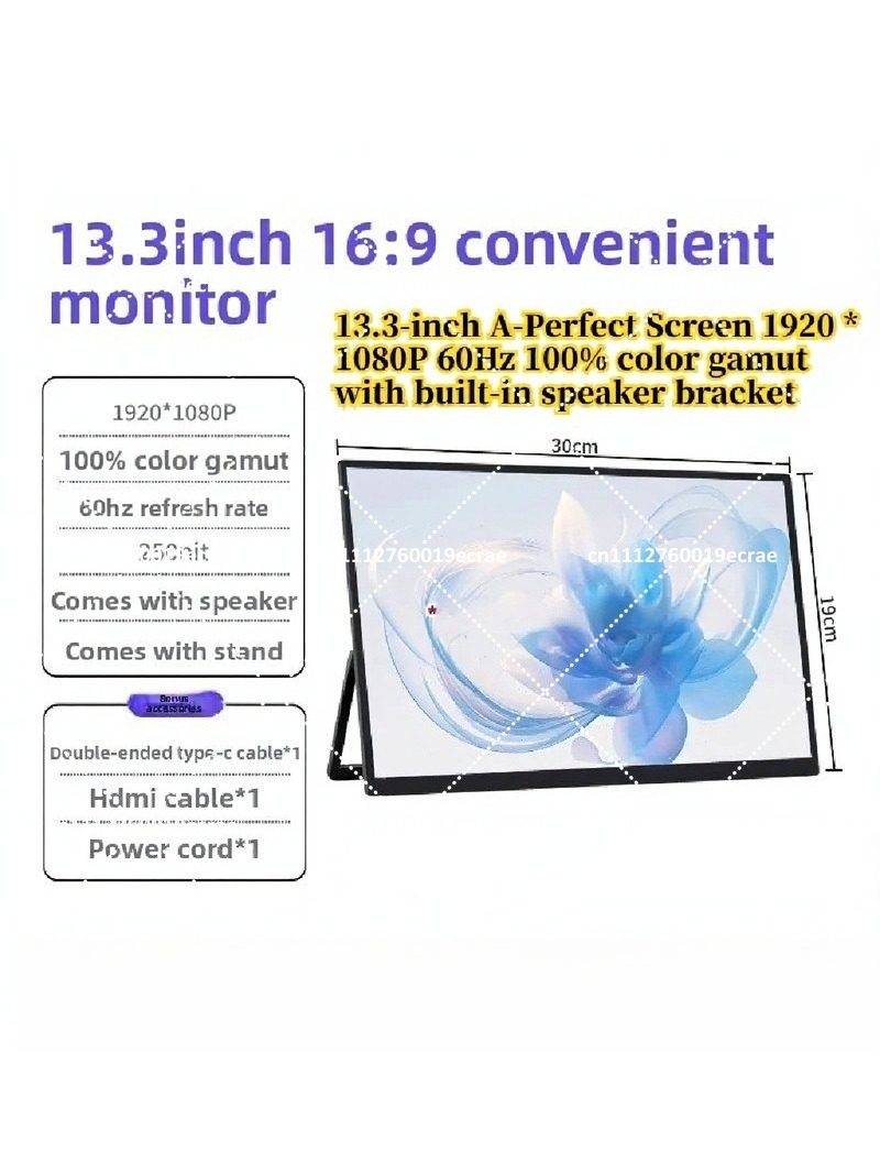 شاشة محمولة بدقة 4K للحاسوب ال - مراجعة Monitor Portable Usb وسعره